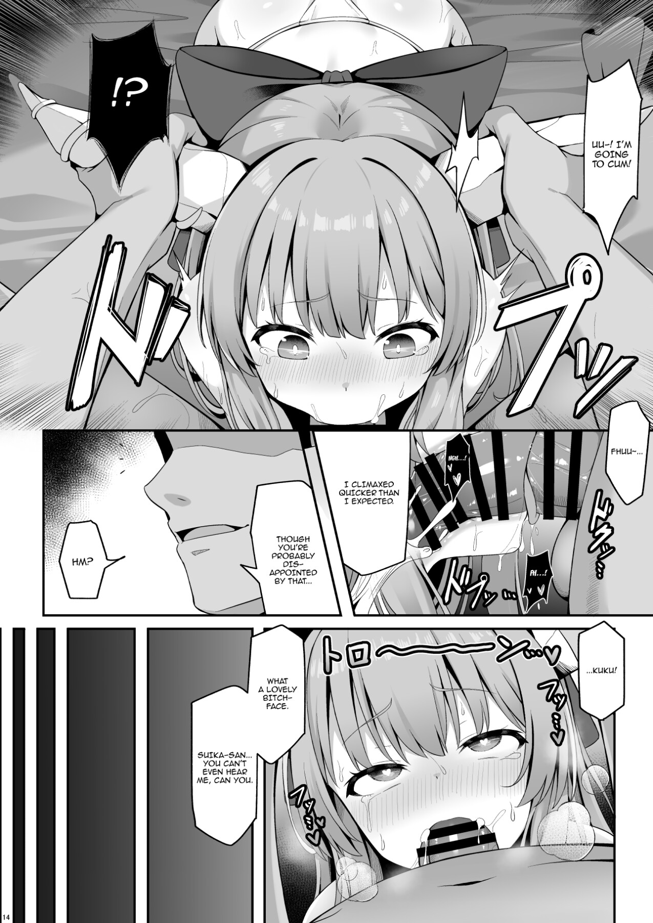 Hentai Manga Comic-There's No Way An Oni Like Suika Would Fall To Pleasure-Read-13